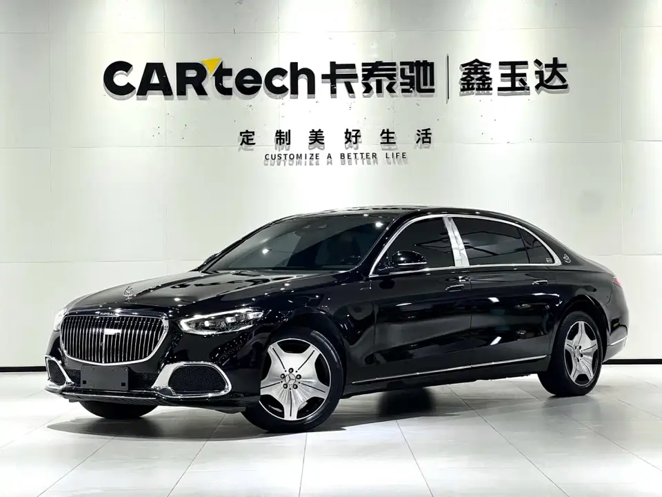 Mercedes-Benz Maybach S-Class S 480 4MATIC 2024