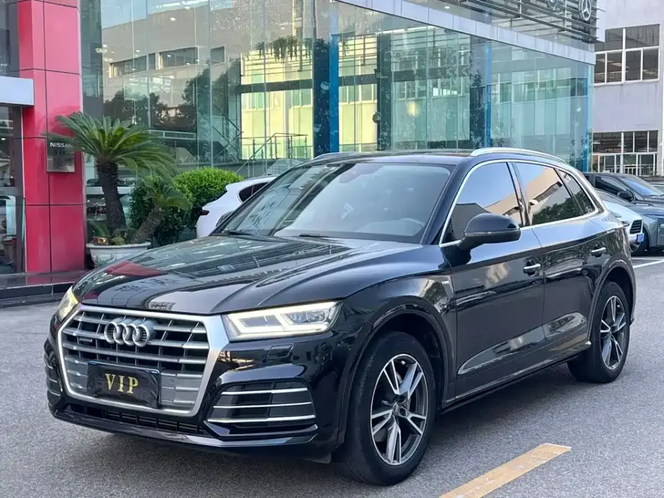 Audi Q5L 40 TFSI Prestige Fashion (China V) 2019