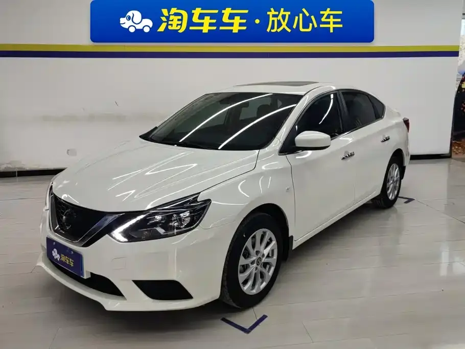 Nissan Sylphy Facelift Classic 1.6XV CVT Premium Edition 2024