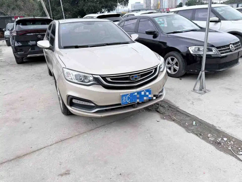 Geely Vision 1.5L Automatic Happiness Edition 2019