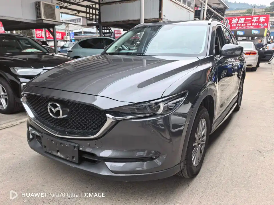 Mazda CX-5 Cloud Control 2.0L Automatic 2WD Smart Style China V 2019