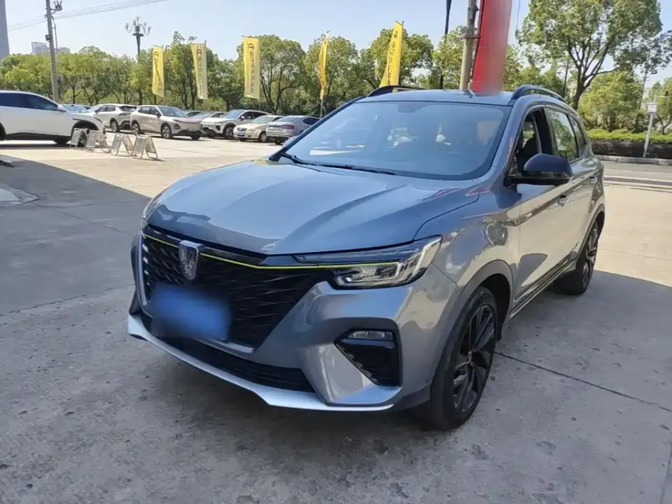 Roewe RX5 PLUS 300TGI Auto Ali Guochao Flagship Edition 2020