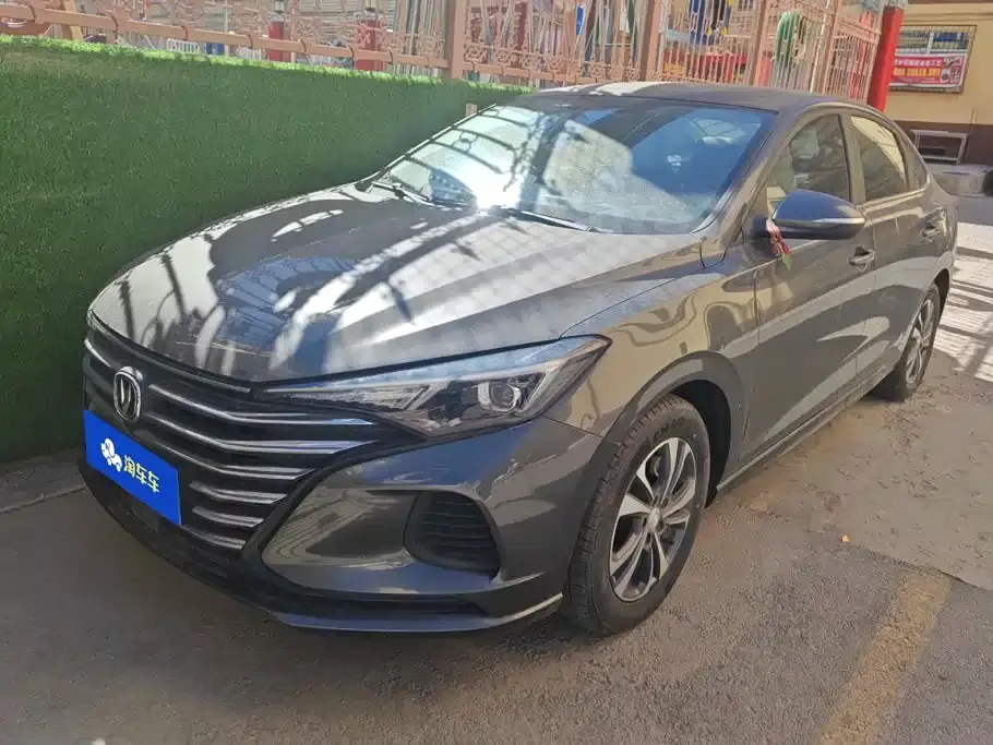 Changan Eado PLUS 1.6L GDI Manual Luxury 2023