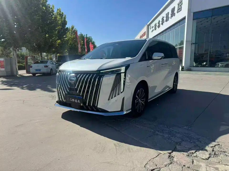 GAC Trumpchi M8 Master Series 400T Ultimate Edition 2023