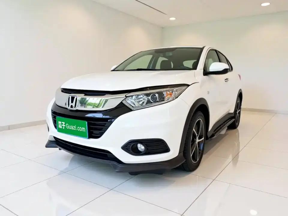 Honda Vezel 1.5L CVT Pioneer 2020