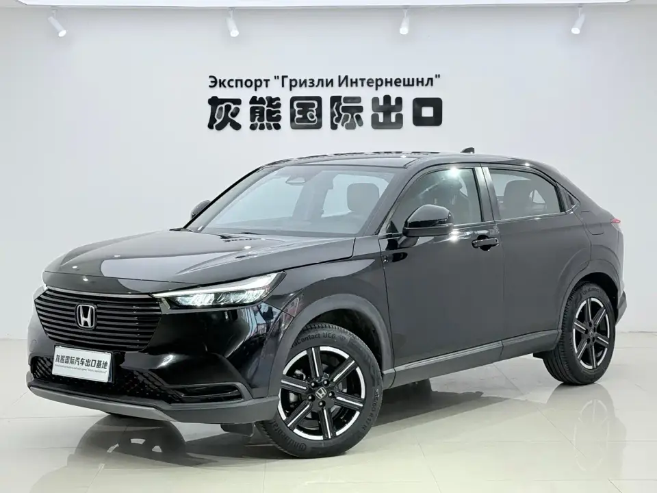 Honda Vezel 1.5L CVT Technology Edition 2023