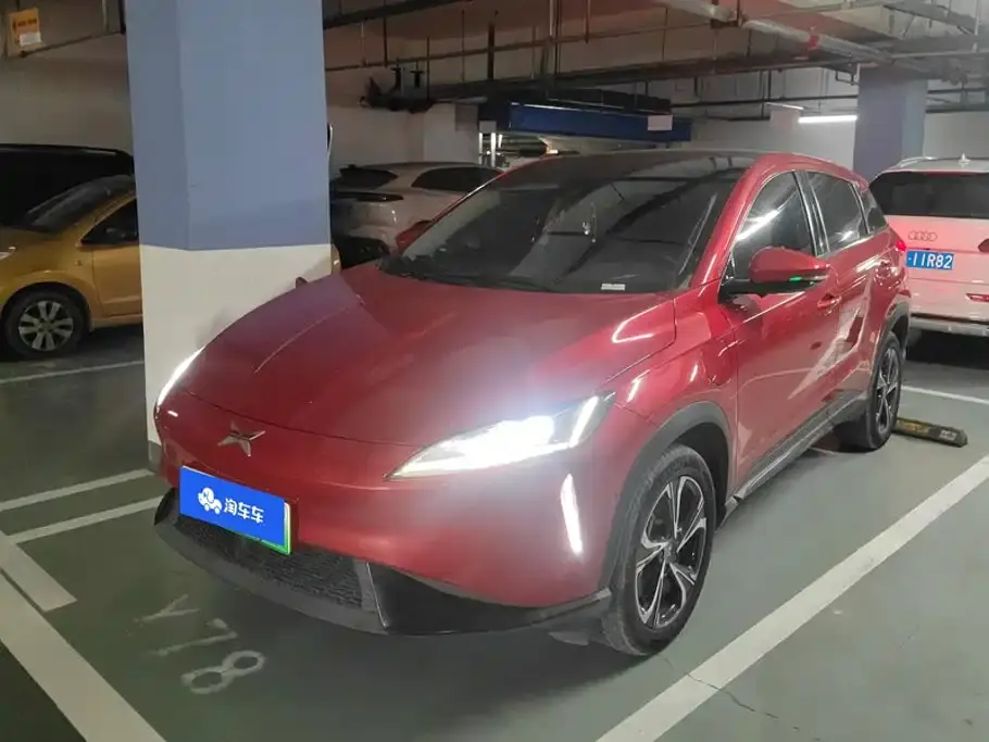 XPeng G3 520i Smart Edition 2020