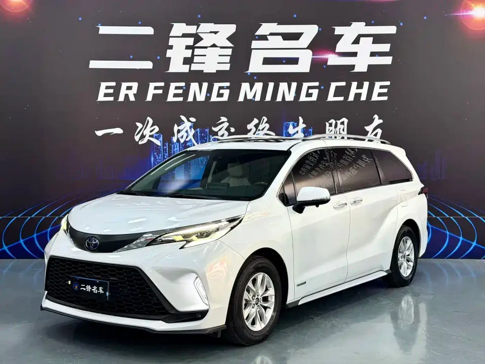 Toyota Granvia 2.5L Hybrid Comfort Edition 2024