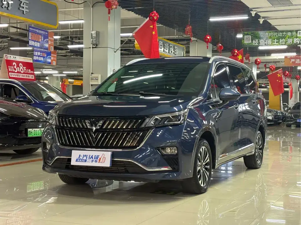 Wuling Motors Wuling Jiachen 1.5T CVT Exclusive Flagship Model 2023