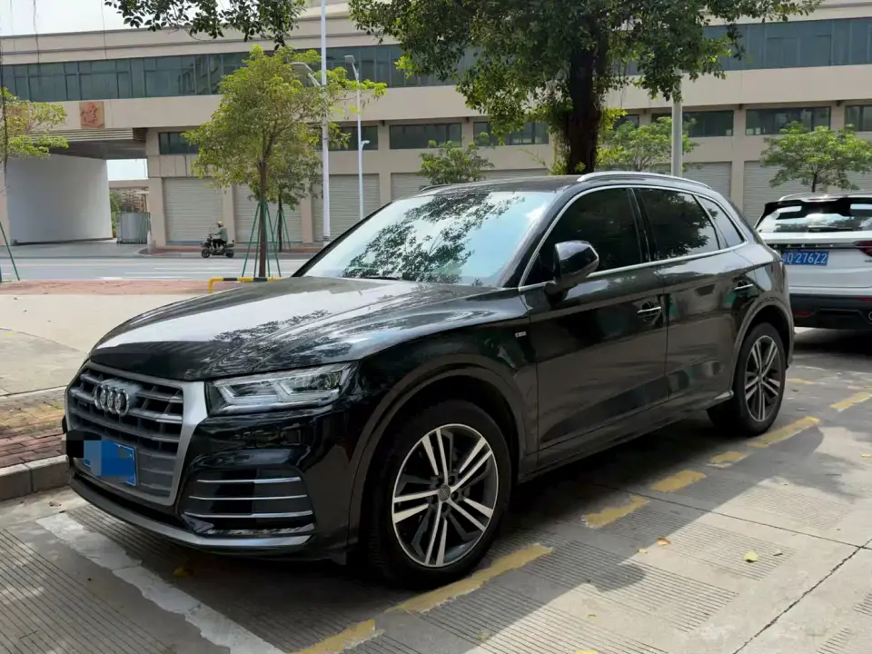 Audi Q5L 40 TFSI Prestige Fashion 2021