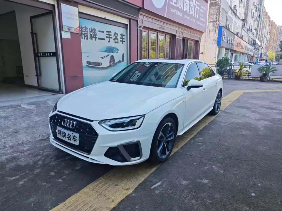 Audi A4L 40 TFSI Fashion Dynamic Edition 2021