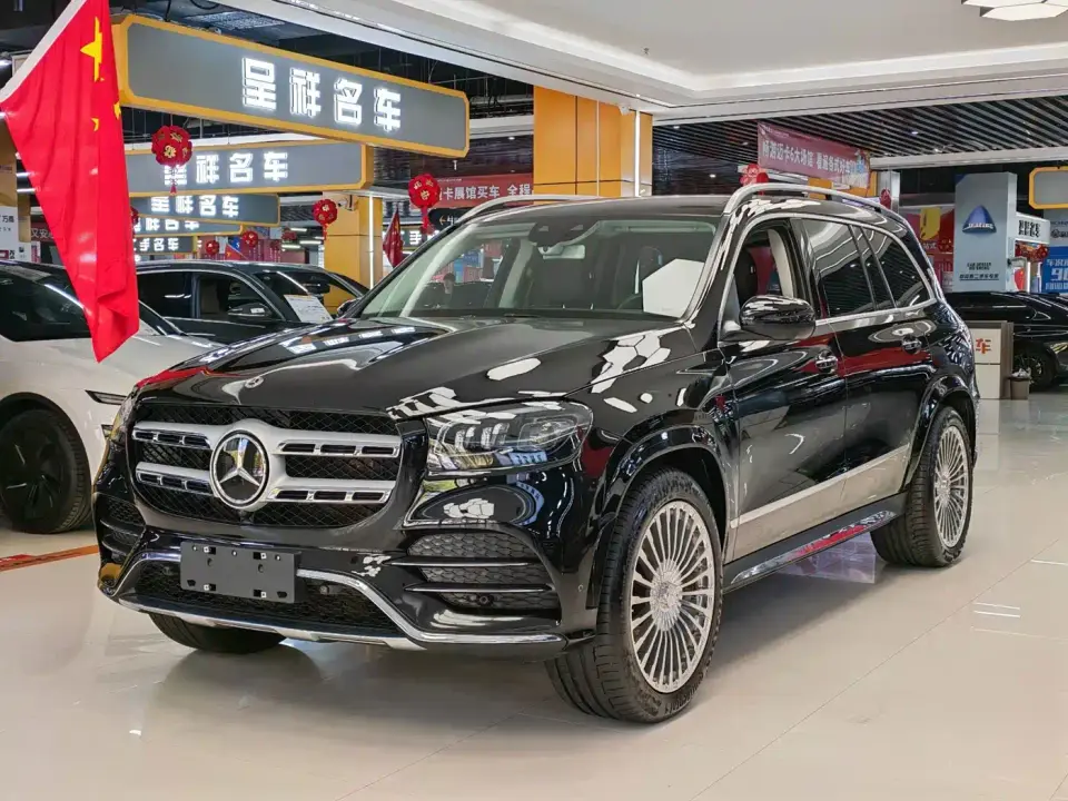 Mercedes-Benz GLS-Class GLS 450 4MATIC Dynamic 2020