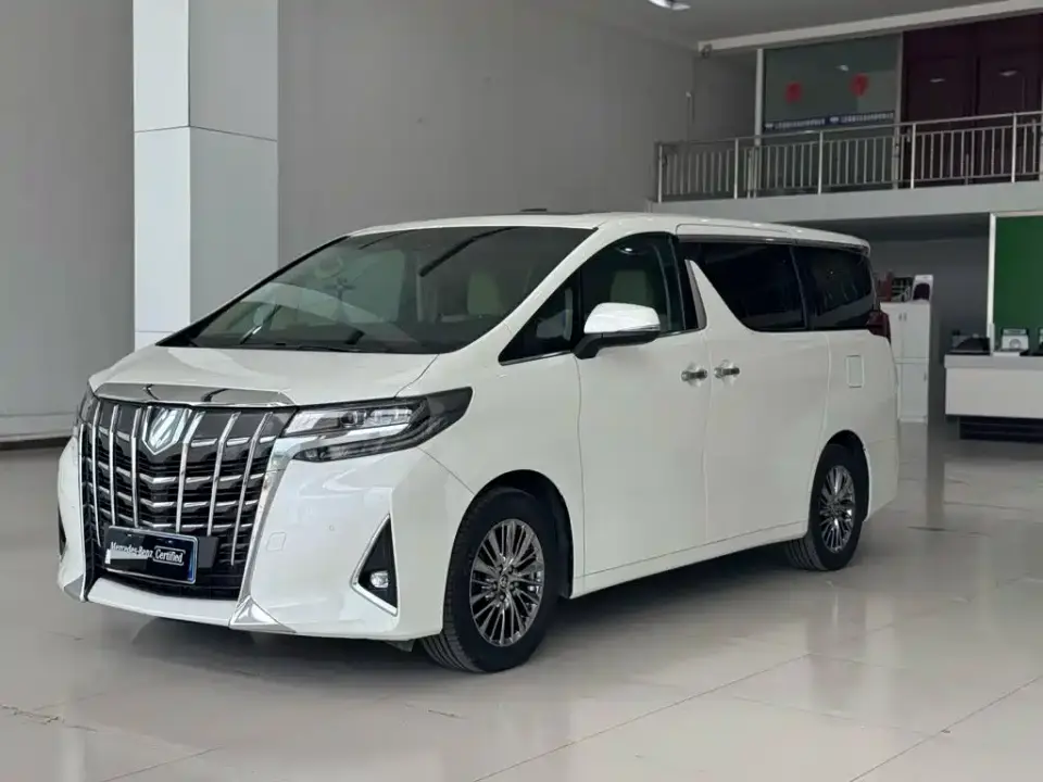 Toyota Alphard Hybrid 2.5L Luxury Edition 2020