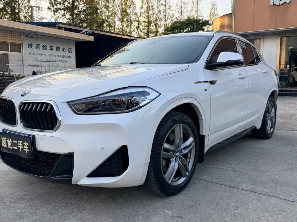 BMW X2 sDrive25i Leading M Sport Package 2020