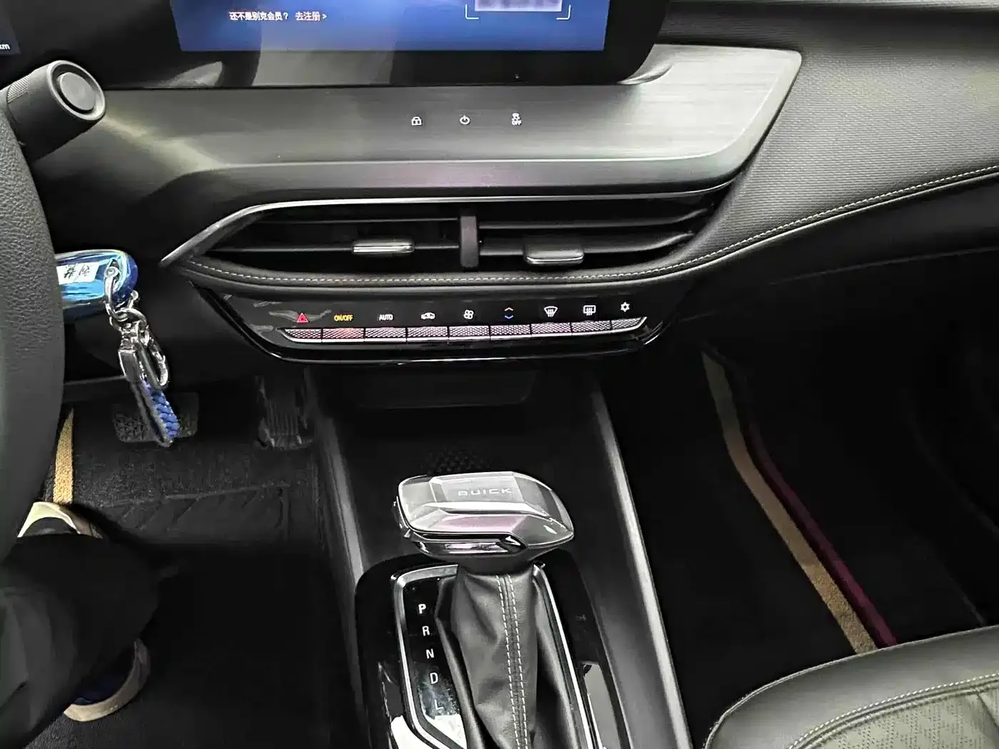 Buick Verano Pro Joy Edition 2024 — фото 11