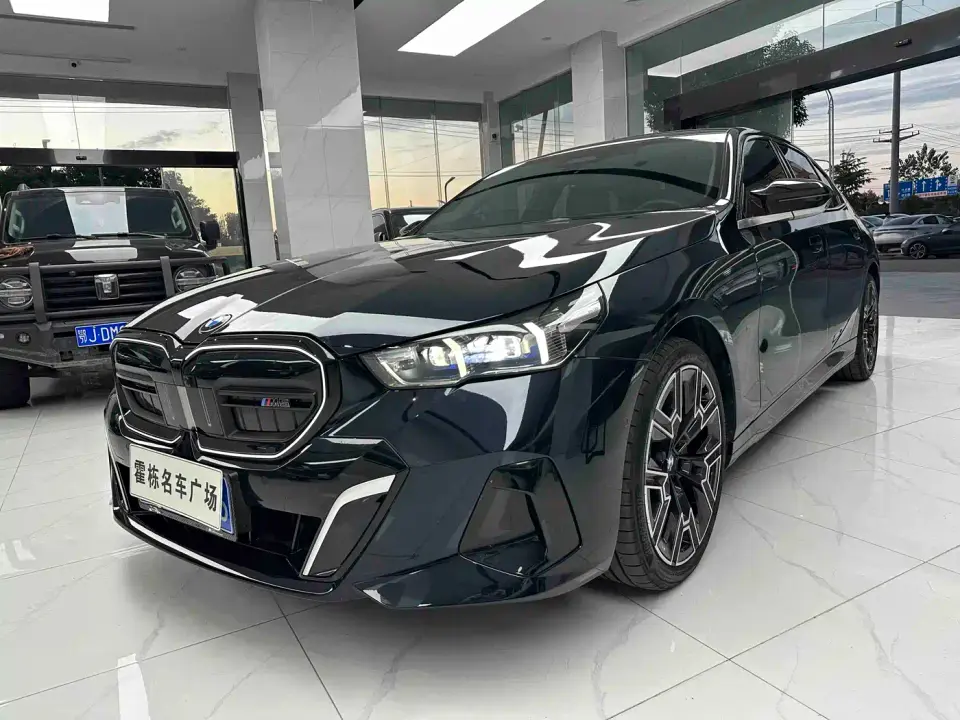 BMW 5 Series 530Li Premium M Sport Package 2024