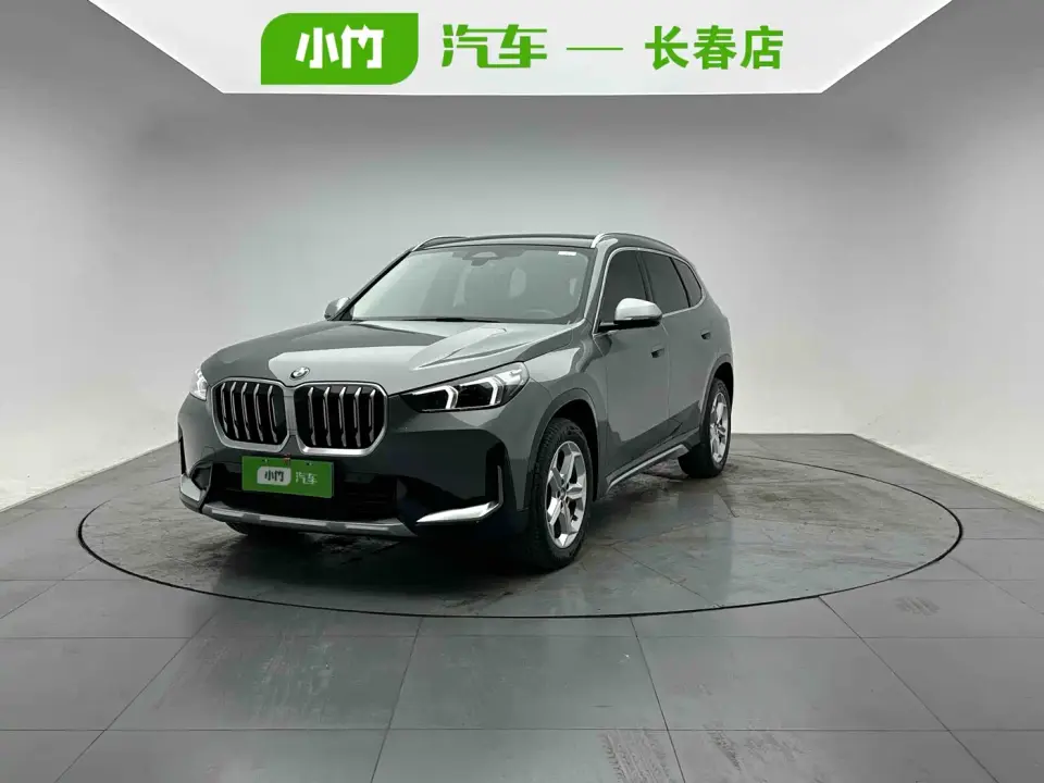 BMW X1 sDrive20Li X Design Package 2023