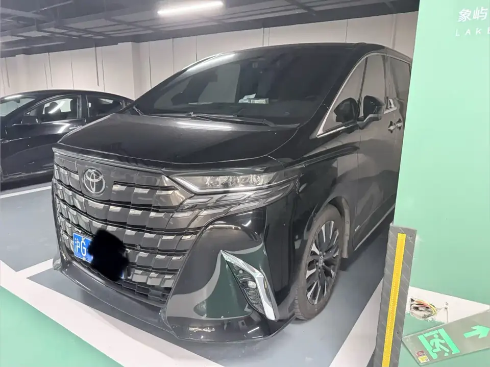 Toyota Alphard Hybrid 2.5L Ultimate Enjoyment Edition 2025