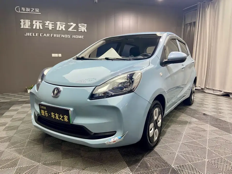Changan Benben E-Star National Edition Heartjoy LFP (31.95kWh) 2021