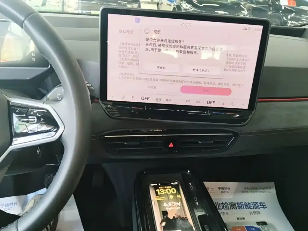 Volkswagen ID.3 Smart Edition Ultimate GTX Package 2025 — фото 13