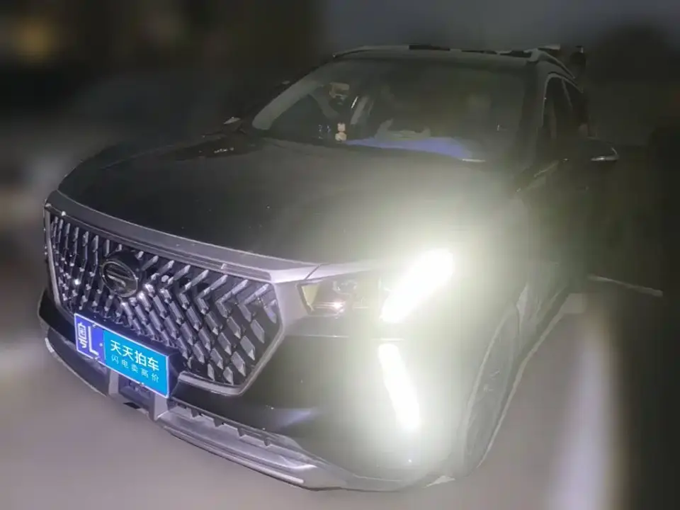 GAC Trumpchi GS4 PLUS 270T Automatic Starlight Edition 2022