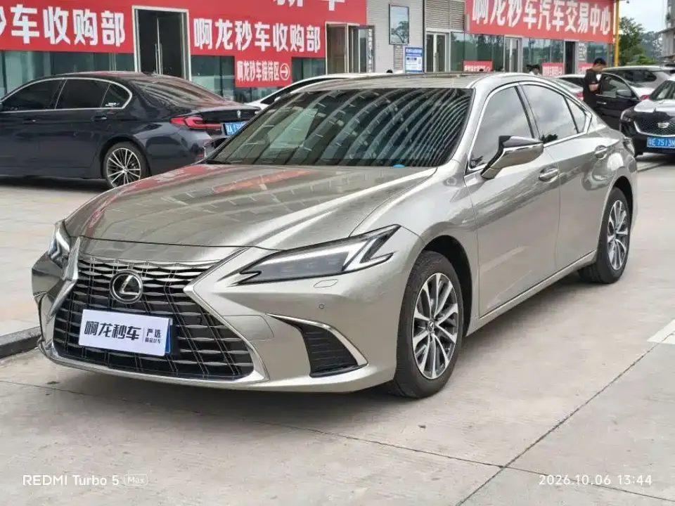 Lexus ES 200 Ultimate Edition 2025