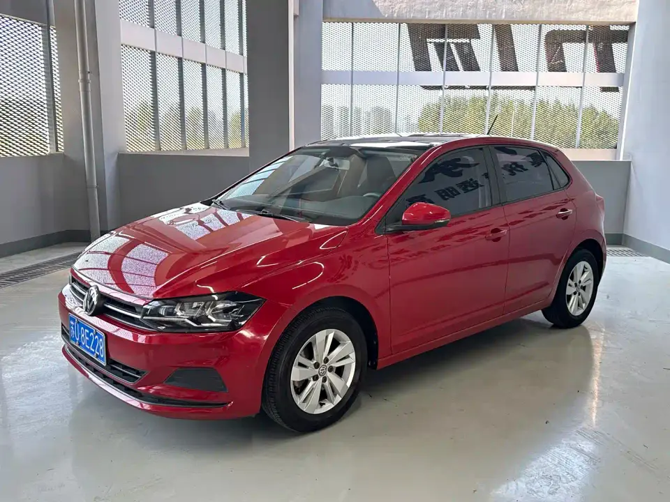 Volkswagen Polo Plus 1.5L Automatic Panorama Enjoyment Edition 2020