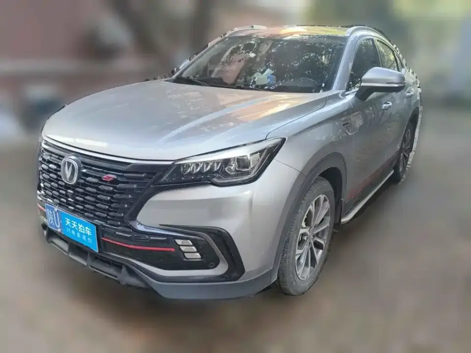 Changan CS85 COUPE 1.5T DCT Premium 2021