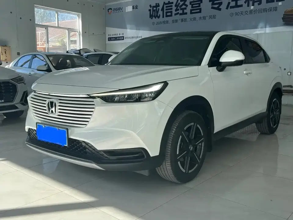 Honda Vezel 1.5L CVT Pioneer Edition 2023