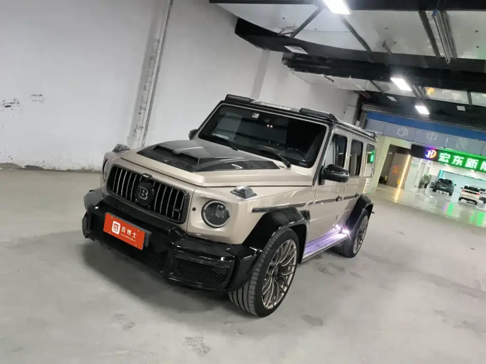 Mercedes-Benz G-Class G 500 2020