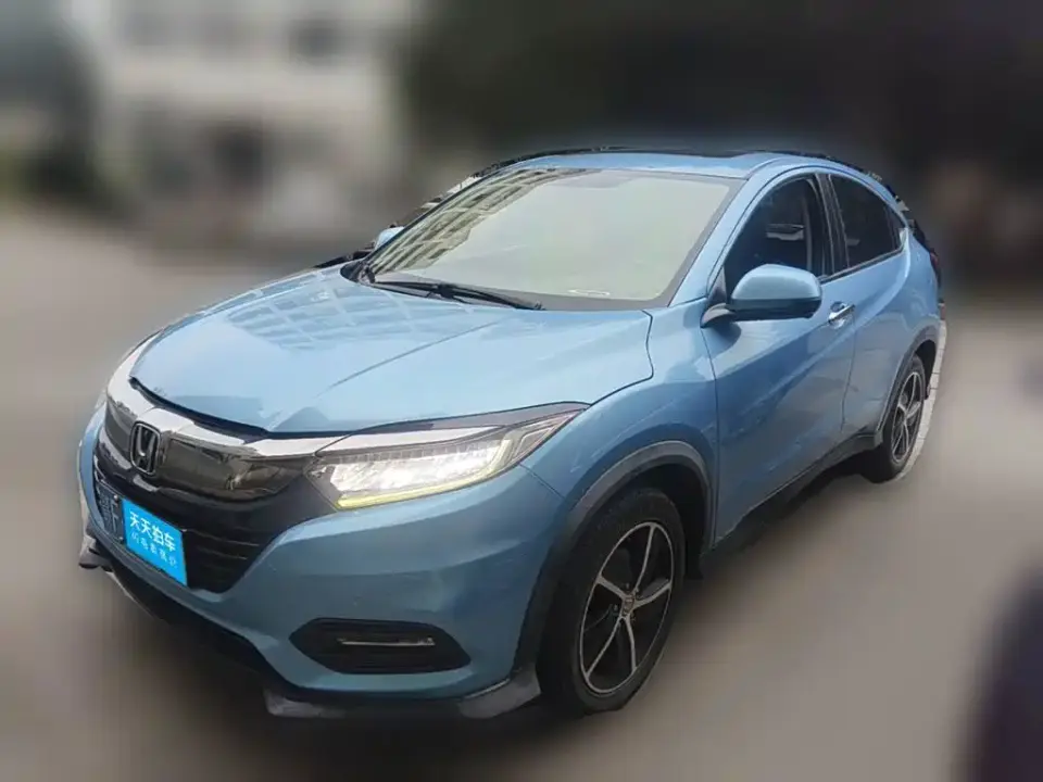 Honda Vezel 1.5L CVT Luxury China VI 2019