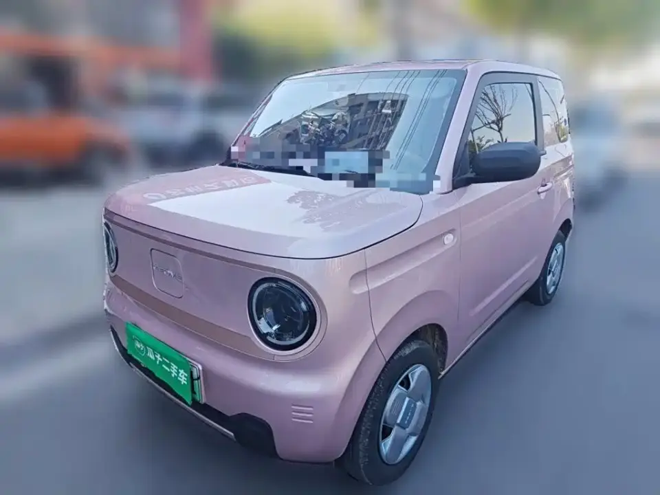 Geely Galaxy Panda Panda mini 200km Endurance Bear 2025