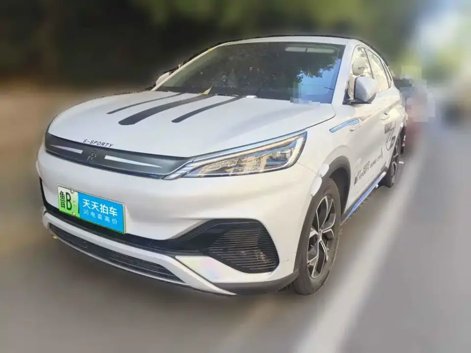 BYD Yuan PLUS Glory Edition 510KM Leading 2024
