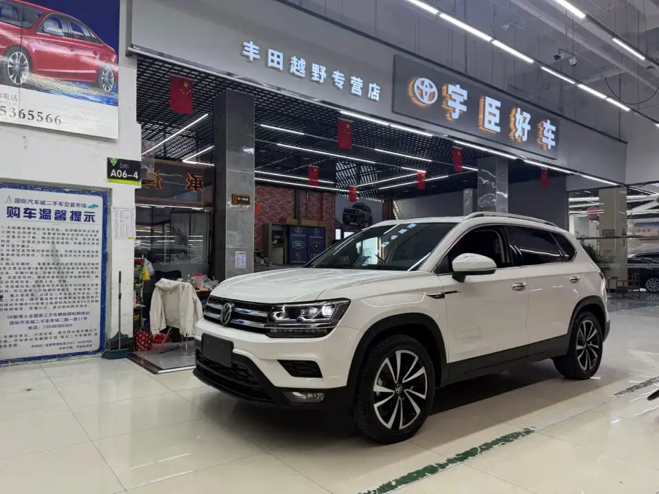 Volkswagen Tharu 280TSI FWD Luxury Edition 2023