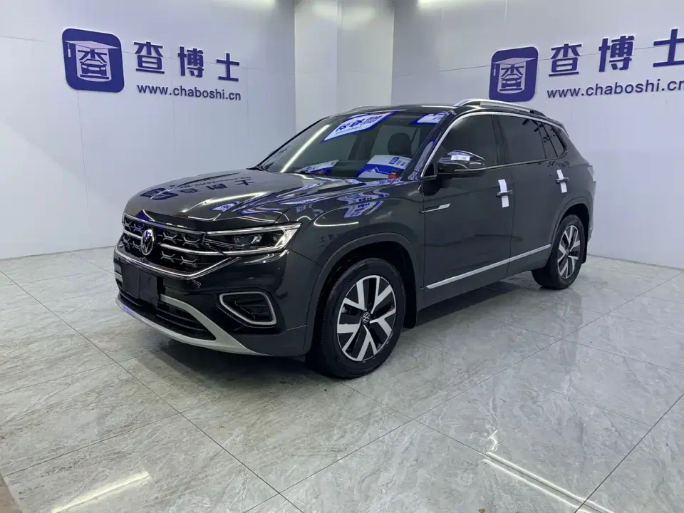 Volkswagen Tayron 280TSI 2WD Luxury Plus Advanced Edition 2023