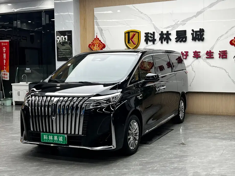 Wey Alpine AWD Executive Long Wheelbase 2024