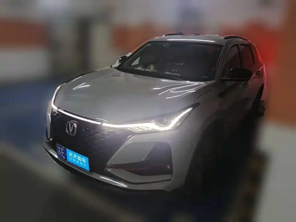 Changan CS75 PLUS 2.0T Automatic Pilot 2020