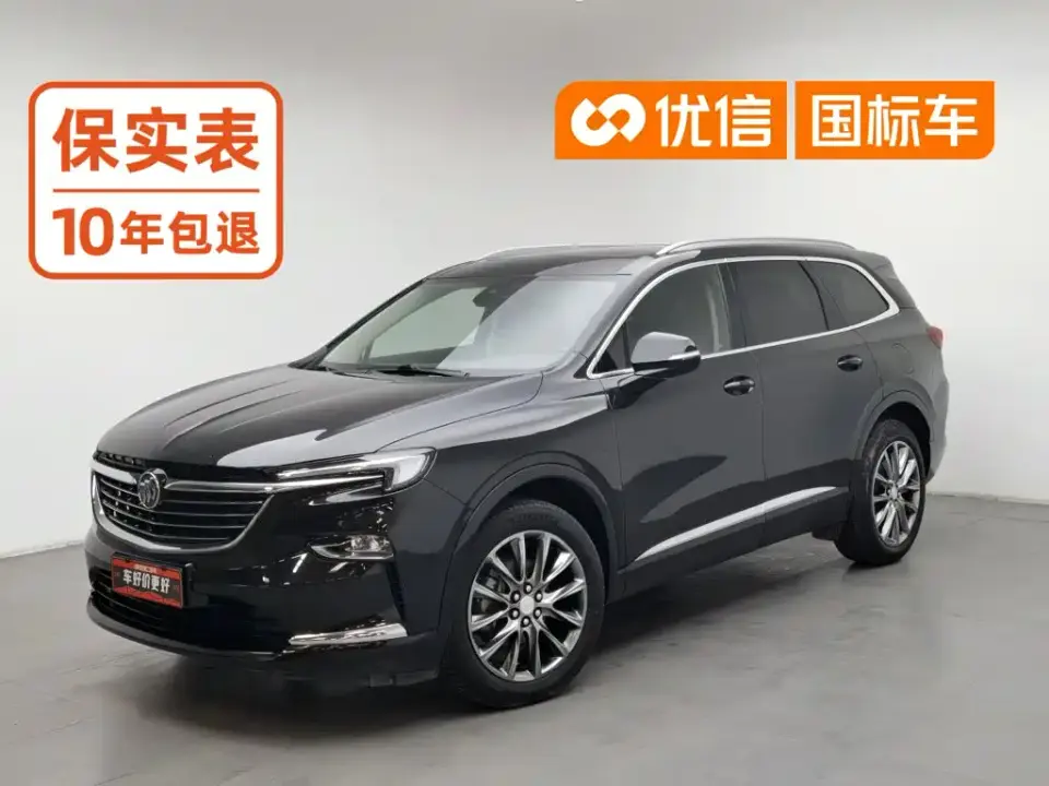 Buick Enclave 28T 4WD Premium Model 2020