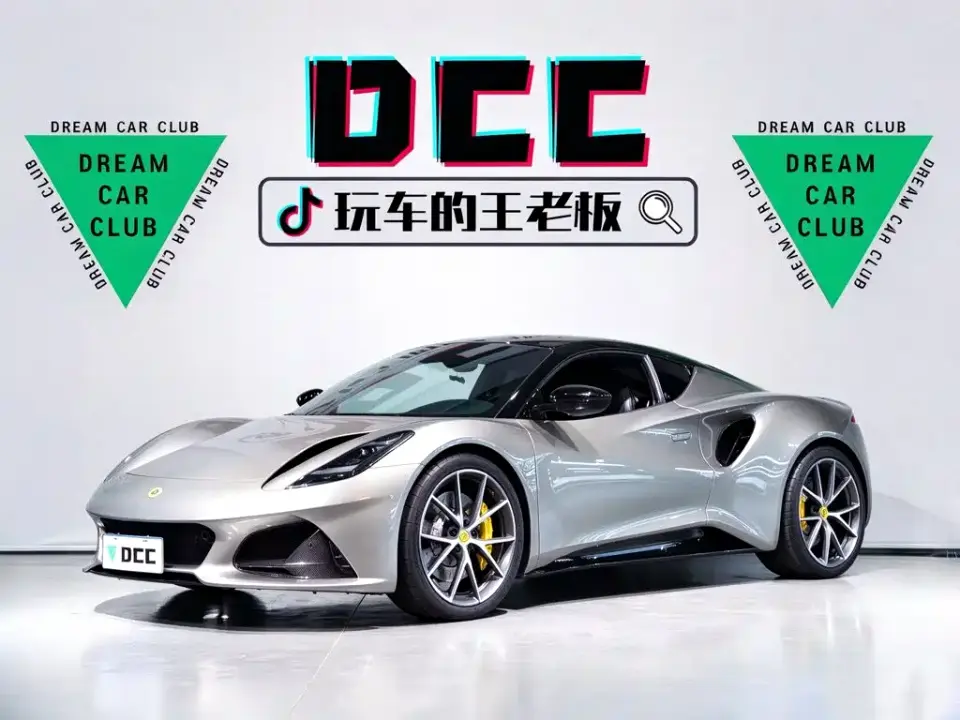 Lotus Cars EMIRA 3.5T V6 Manual First Edition 2024