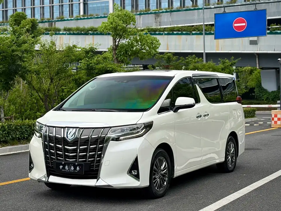 Toyota Alphard Hybrid 2.5L Premium 2021