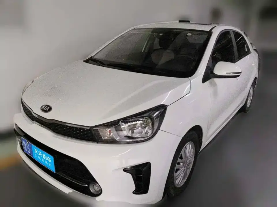 Kia Huan Chi 1.4L Auto Comfort Sunroof Version 2020