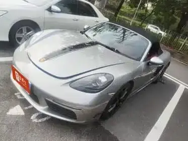 Porsche 718 Boxster 2.0T 2025