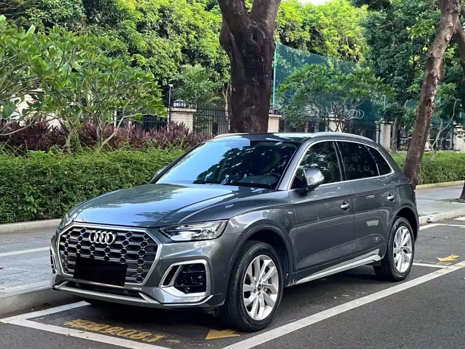 Audi Q5L 40T Luxury Dynamic 2022