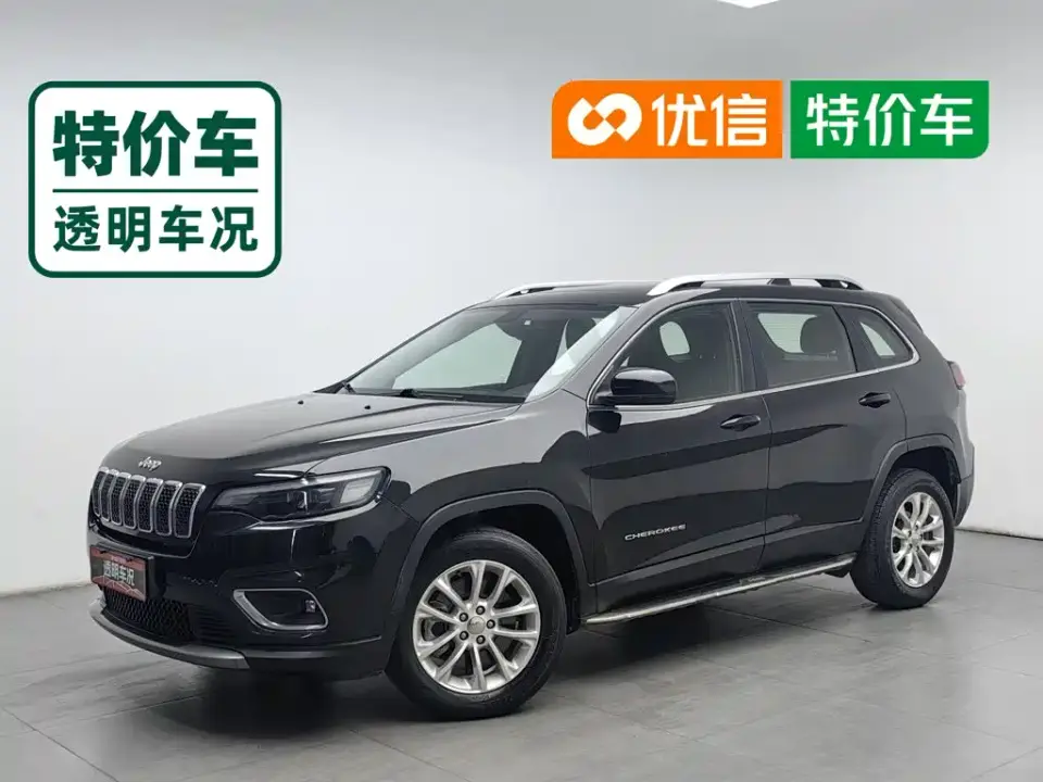 Jeep Cherokee 2.0T 2WD Smart Edition China V 2020