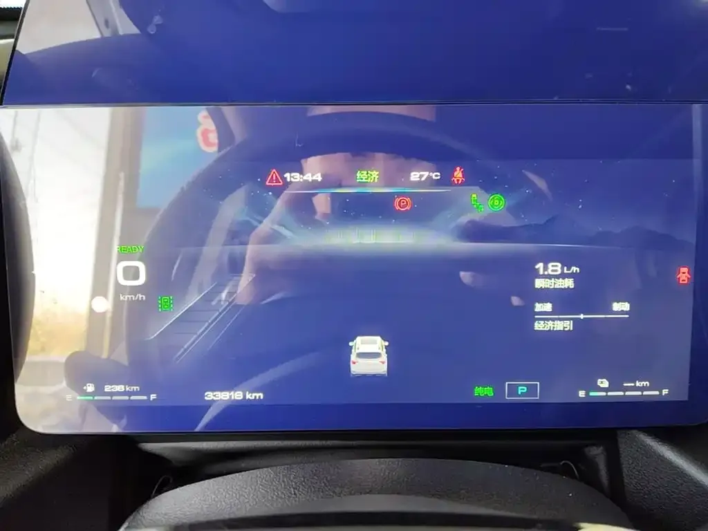 Haval Second-Generation Big Dog New Energy DHT-PHEV 105km Trendy Electric Edition Plus 2023 — фото 12