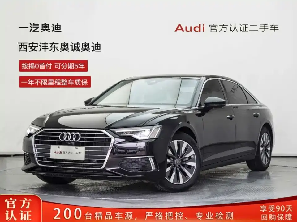 Audi A6L 45 TFSI Premium Elegance 2020