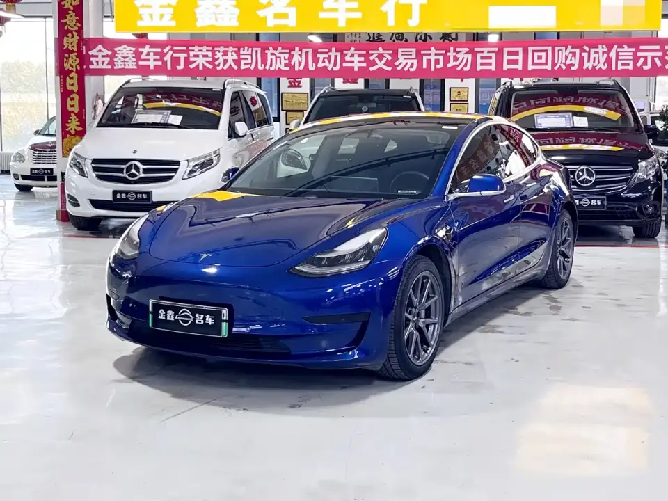 Tesla Model 3 Standard Range Rear-Wheel Drive Upgrade 2020