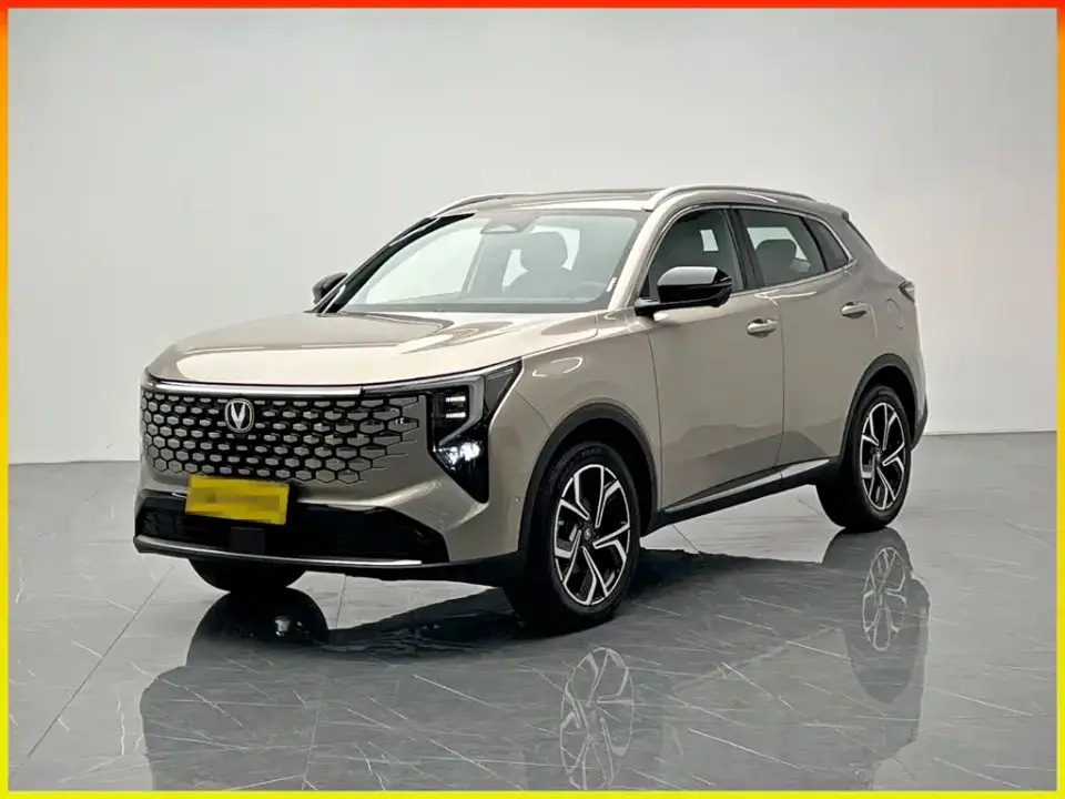 Changan CS55 PLUS Model 4th Gen New Blue Whale 1.5T Celestial Premium 2025