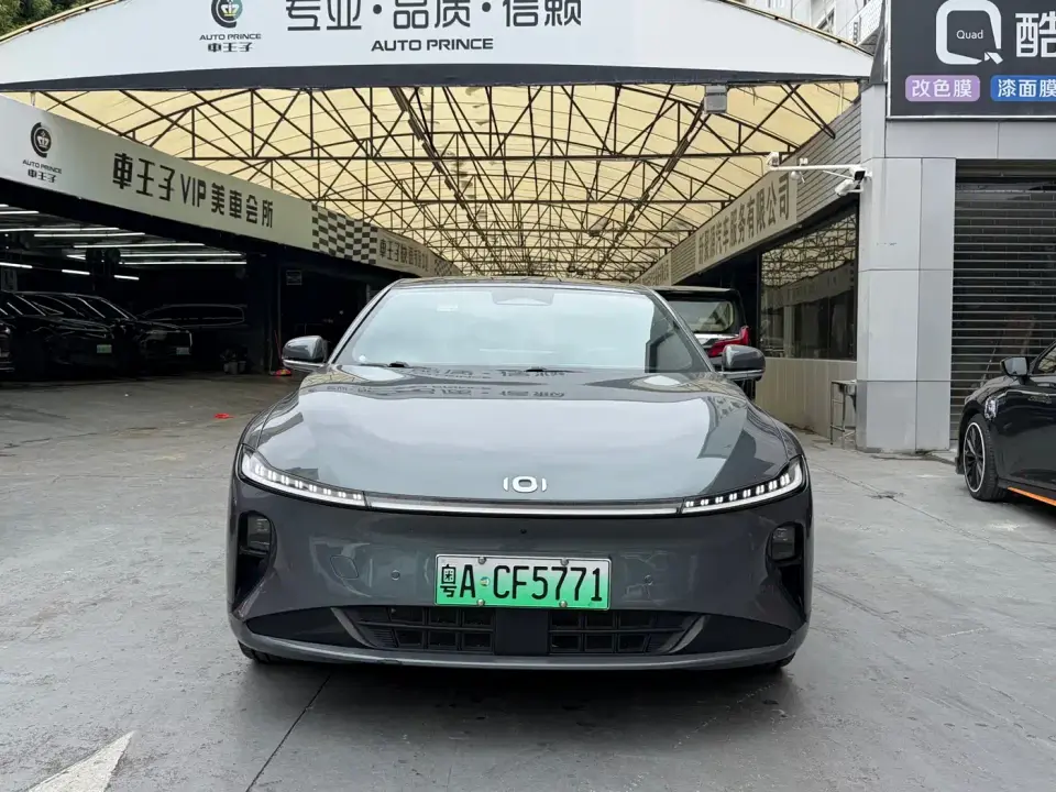 Changan Qiyuan A07 Pure Electric Deluxe Edition 625 Flagship 2025