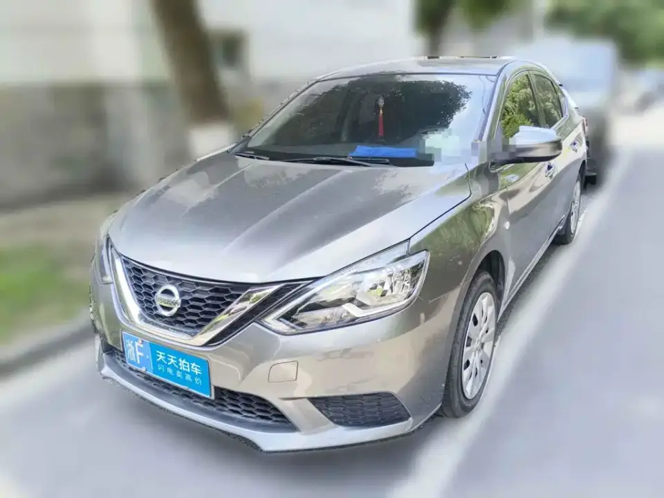 Nissan Sylphy Classic 1.6XE CVT Comfort Edition 2020
